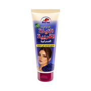 Moroccan Desert Indigo Face Mask