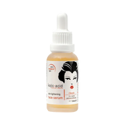 Skin Lightening Face Serum