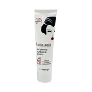 Skin Lightening Sunblock Cream SPF60