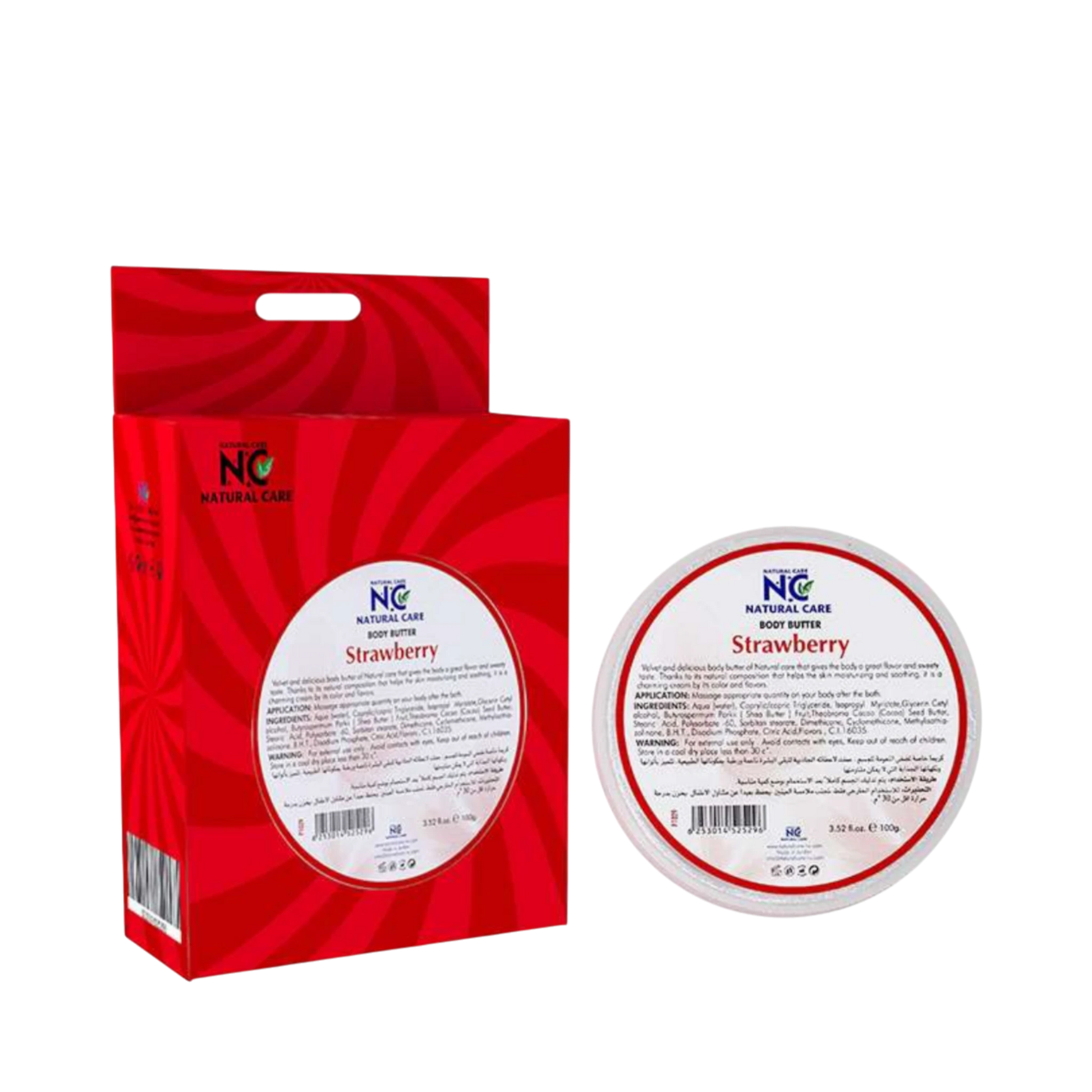 Body Butter-Natural Care-Strawberry Body Butter-F-100G