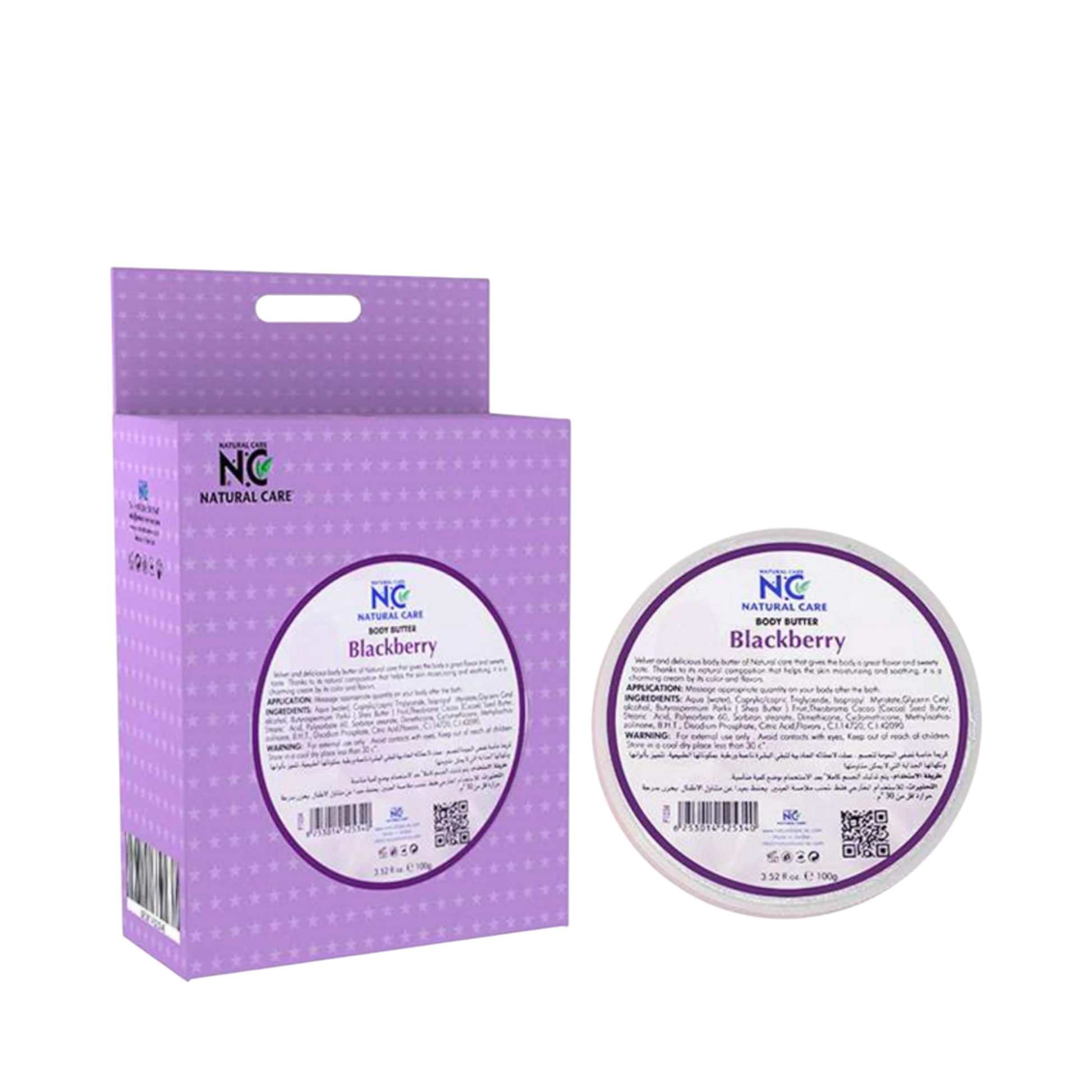 Body Butter-Natural Care-Blackberry Body Butter-F-100G