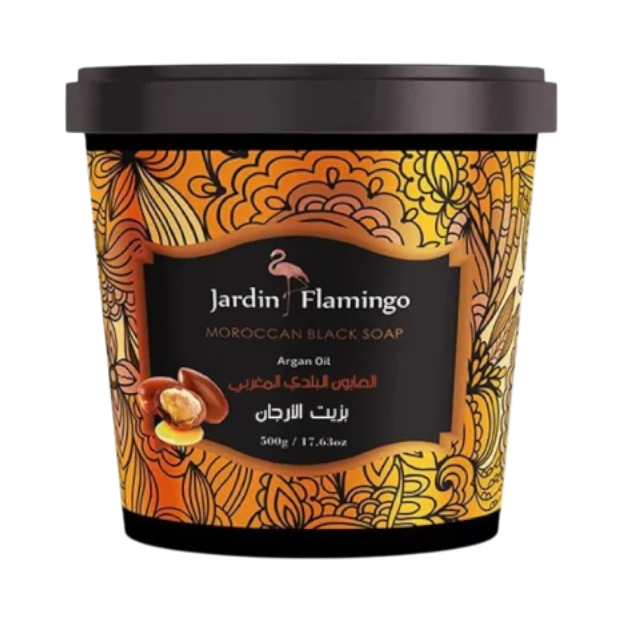 Moroccan Black Soap with Argan Oil