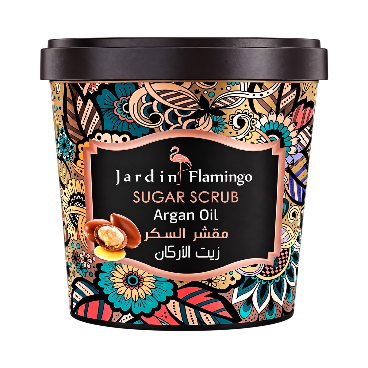Sugar Scrub with Argan Oil