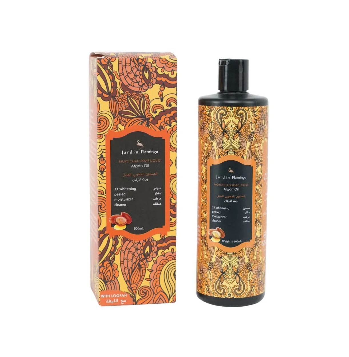 Moroccan Soap Liquid Argan Oil