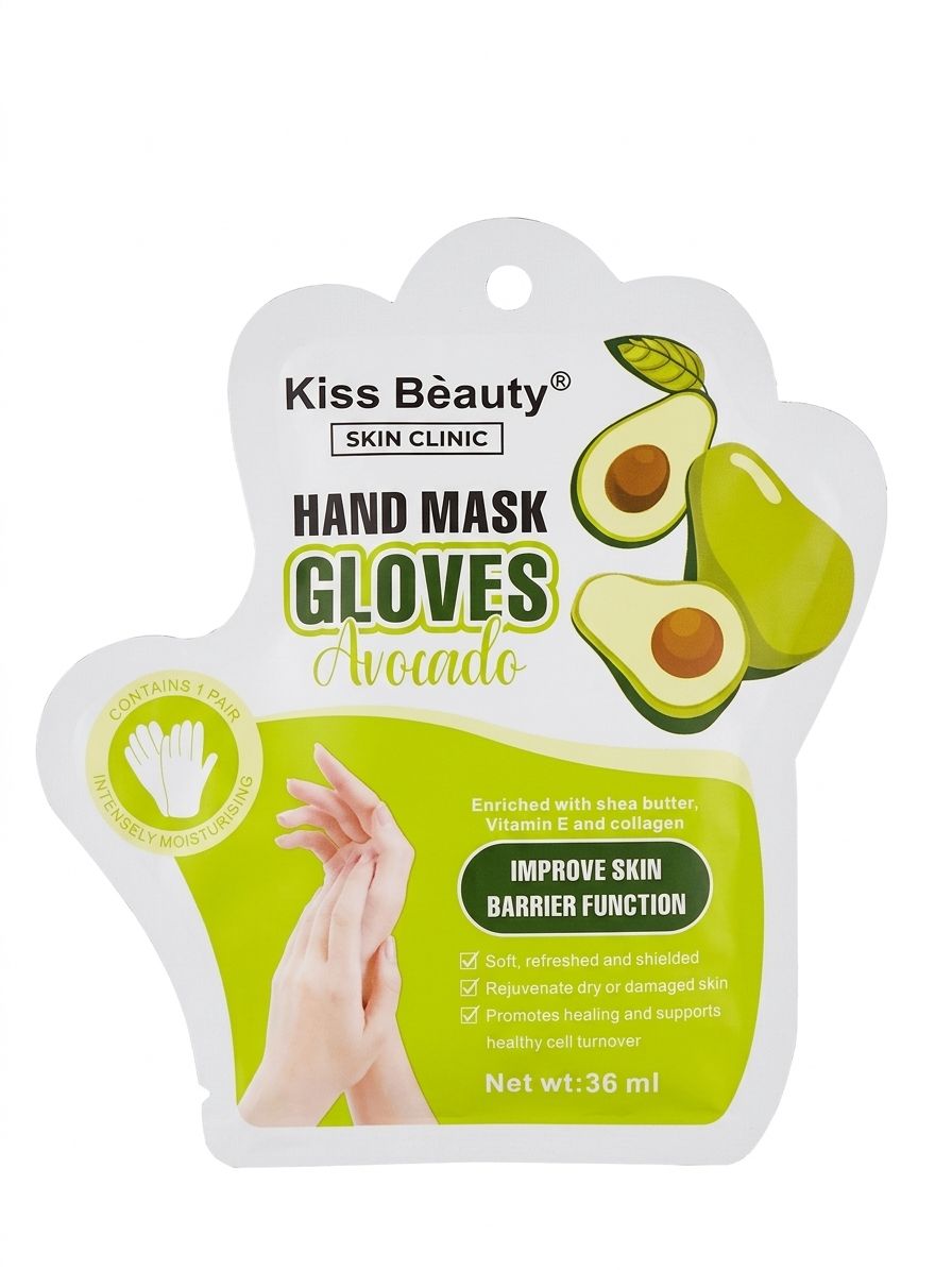 Avocado Hand Mask Gloves