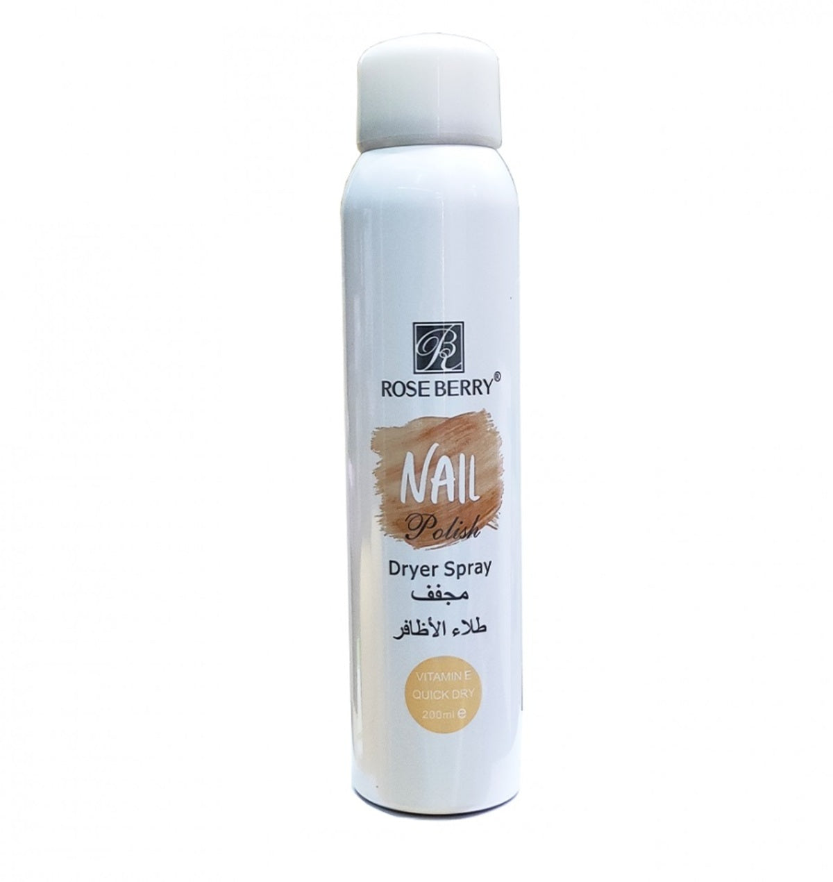 Nail Polish Drying Drop-Rose Berry-Nail Polish Dryer Spray-F-200ML