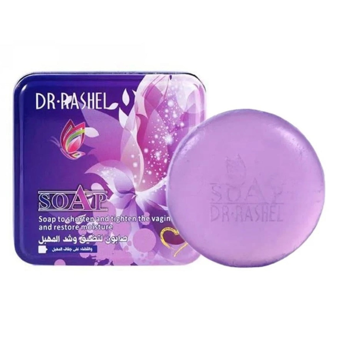 Body Soap-Dr. Rashel-Private Parts Firming Soap-U-100G