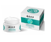 Face Mask-Dr. Hancy-Whitening Spot Face Cream-U-20G
