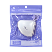 Dry and Wet Dual Use Makeup Puff