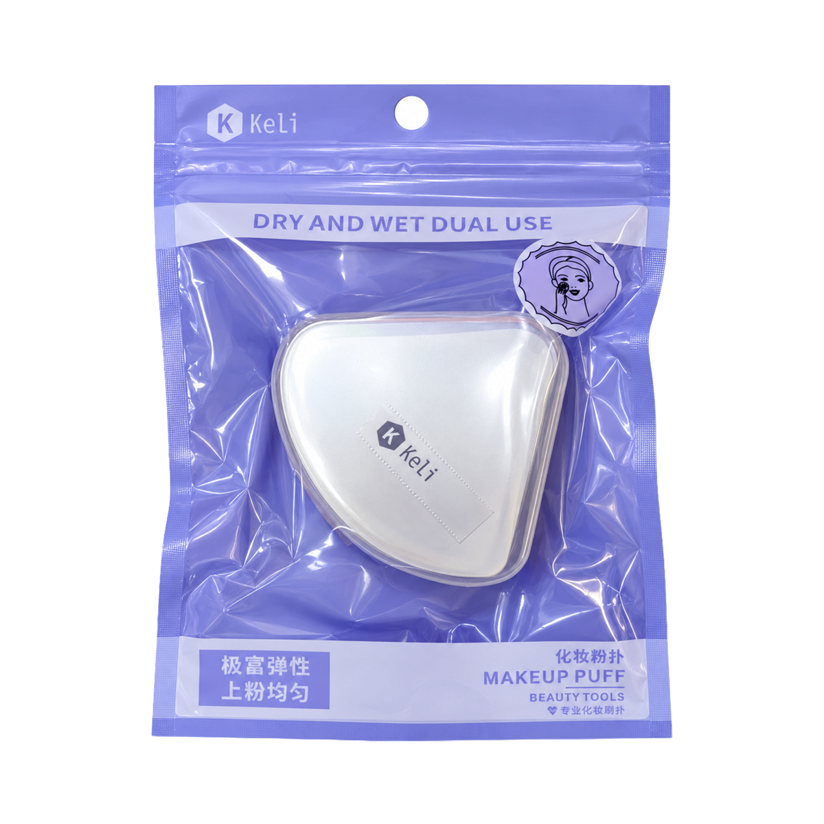 Dry and Wet Dual Use Makeup Puff