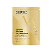 Vitamin A Retinol Anti-Aging Mask
