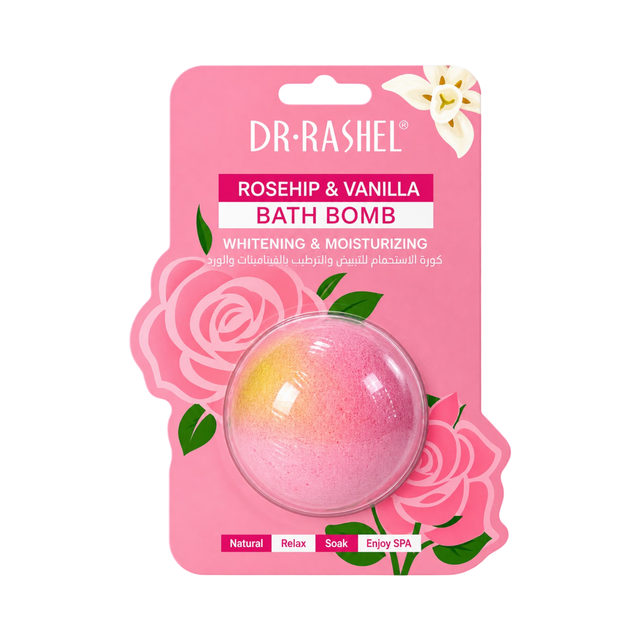Rosehip & Vanilla Whitening & Moisturizing Bath Bomb