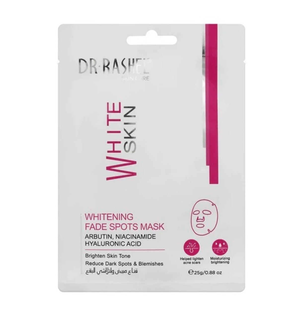 Face Mask-Dr. Rashel-White Skin Whitening Fade Spots Sheet Mask-U-10X25G