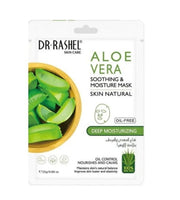 Face Mask-Dr. Rashel-Aloe Vera Soothing & Moisture Sheet Mask-U-10X25G