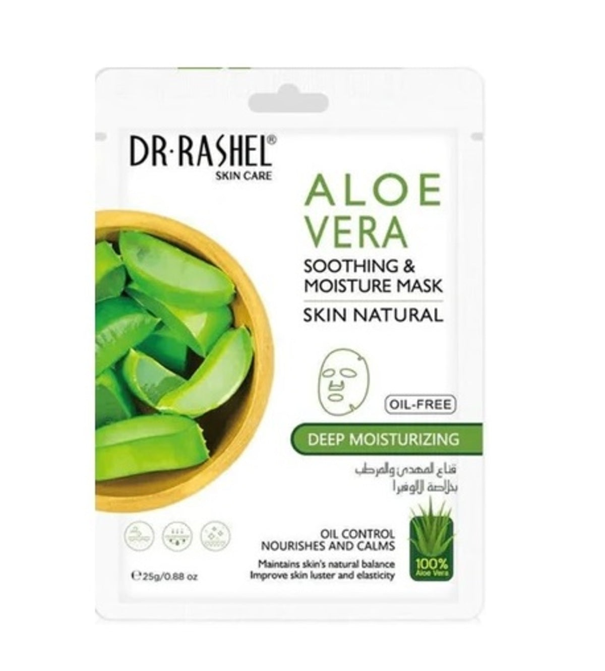 Face Mask-Dr. Rashel-Aloe Vera Soothing & Moisture Sheet Mask-U-10X25G