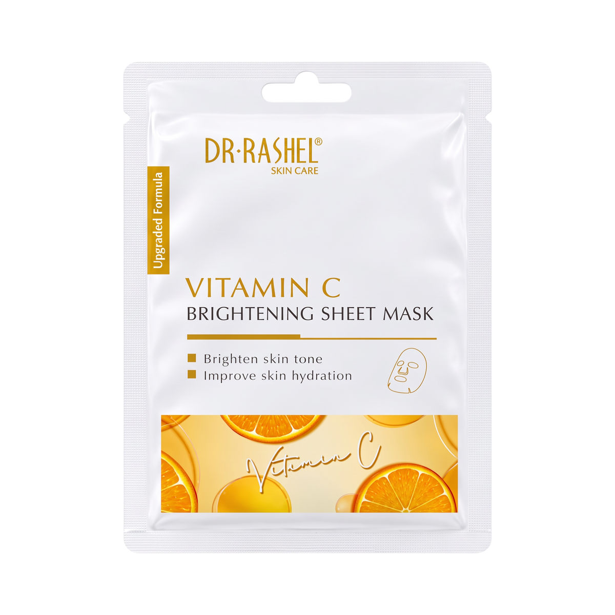 Vintamin C Brightening Sheet Mask