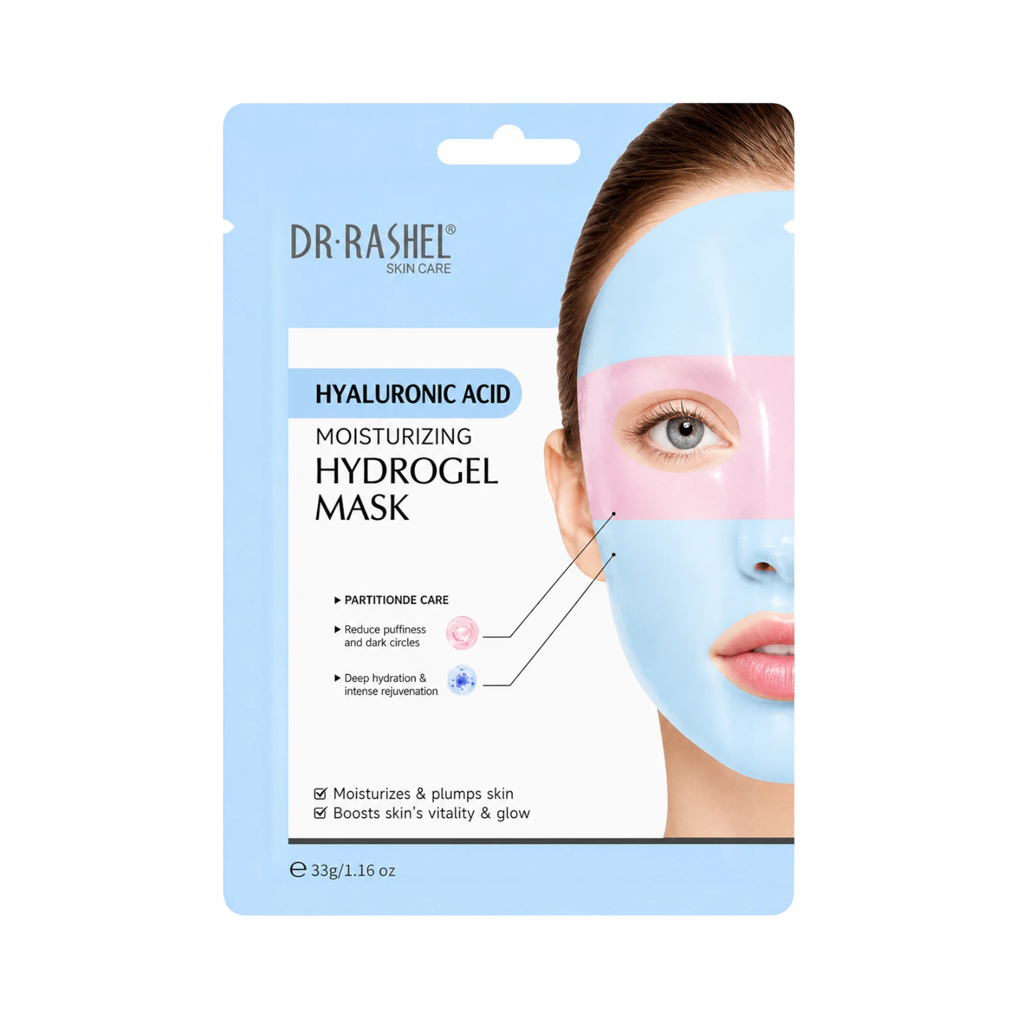 Hyaluronic Acid Moisturizing Hydrogel Mask
