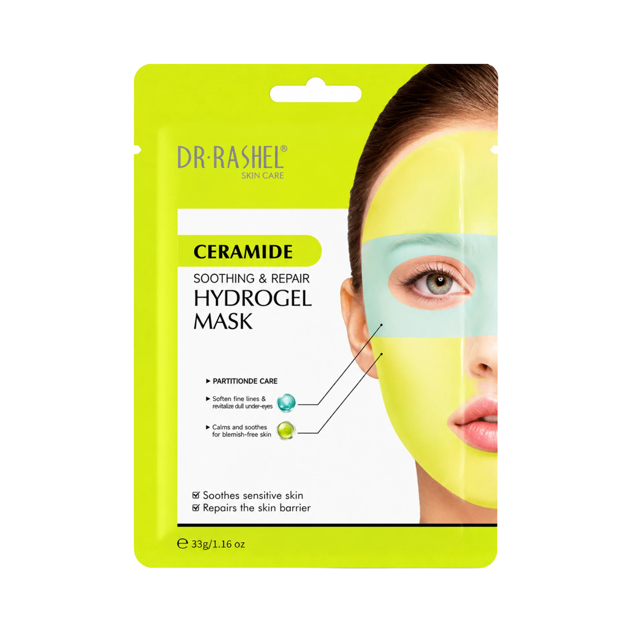 Ceramide Soothing & Repair Hydrogel Mask