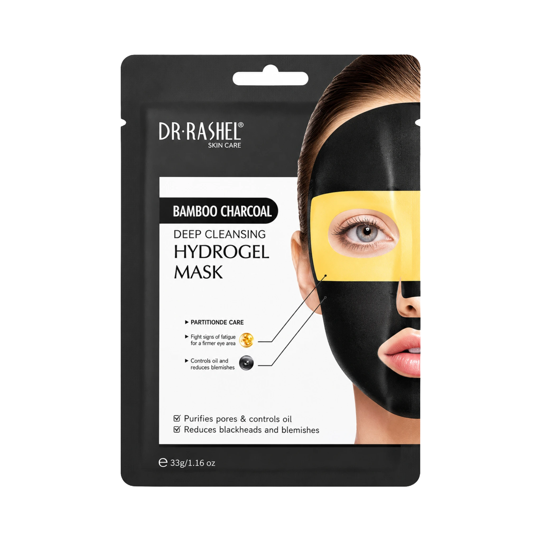 Bamboo Charcoal Deep Cleansing Hydrogel Mask