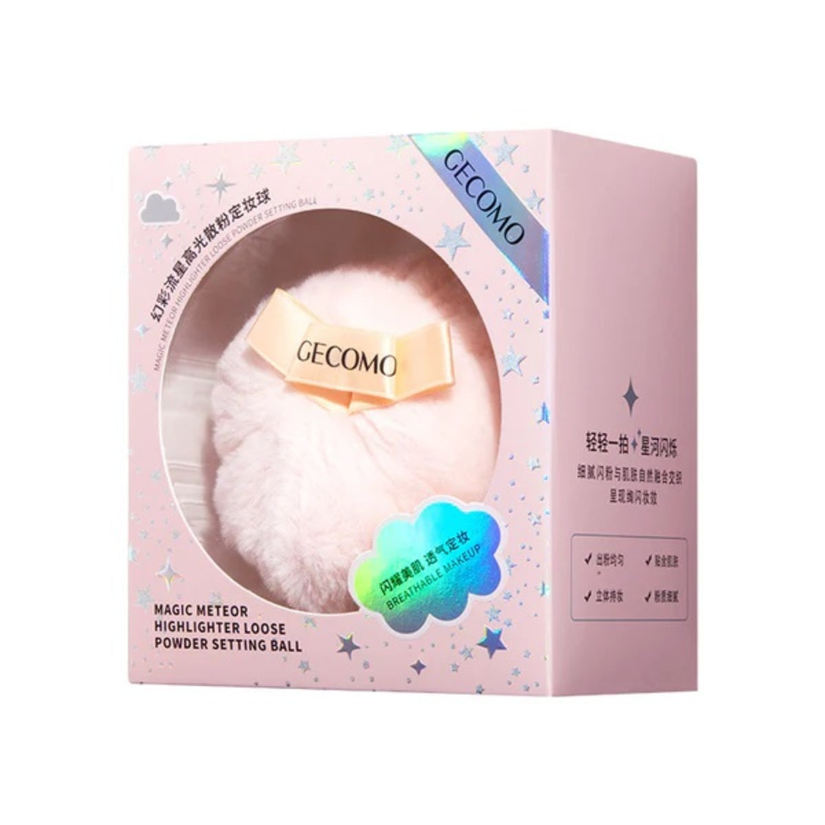 Body Powder-Gecomo-Powder Setting Ball-F