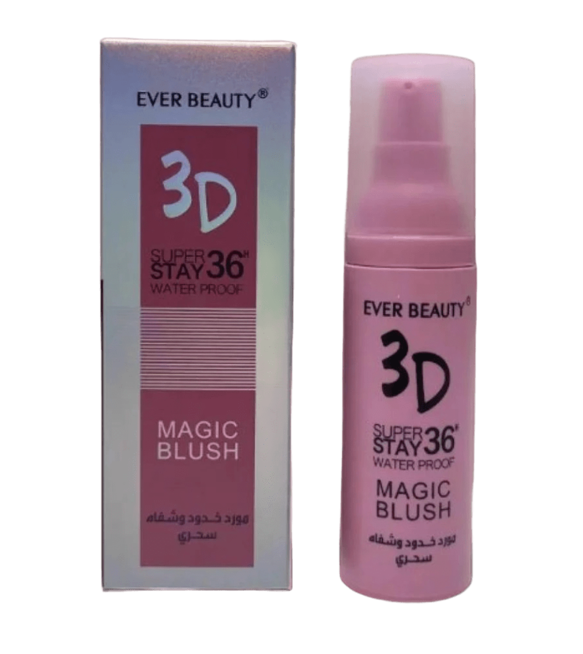 Blusher-Ever Beauty-3D Magic Blusher-F