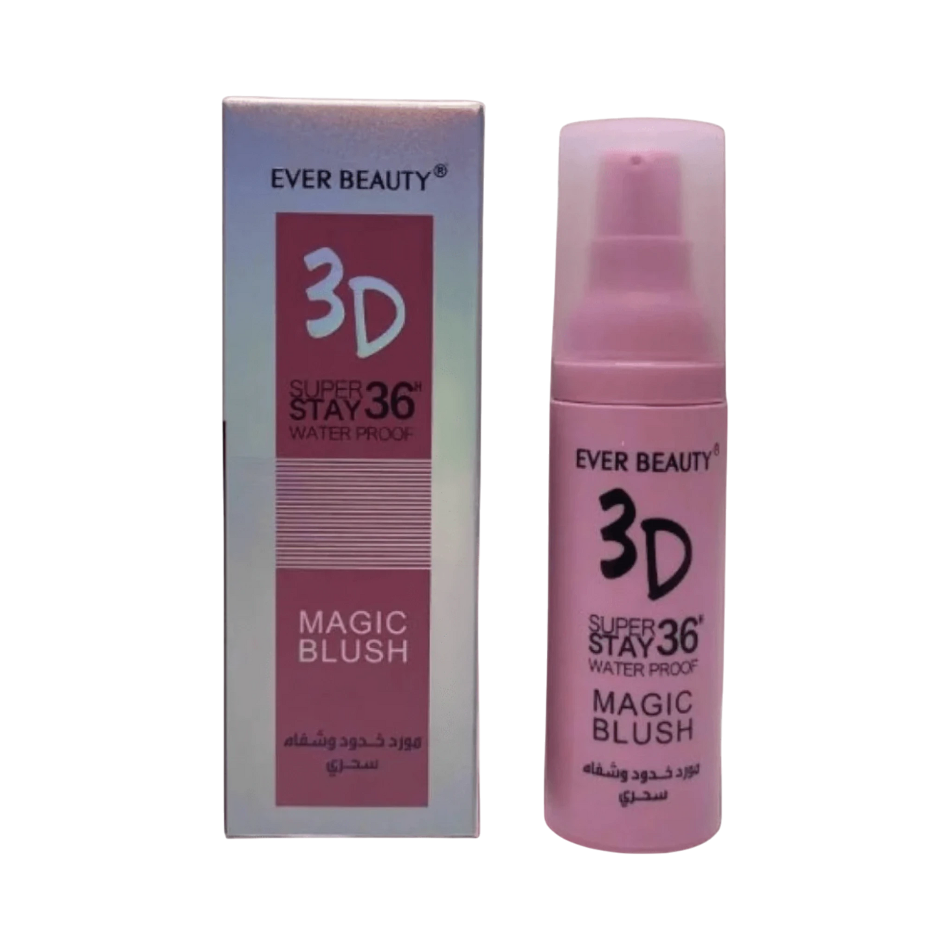 Blusher-Ever Beauty-3D Magic Blusher-F