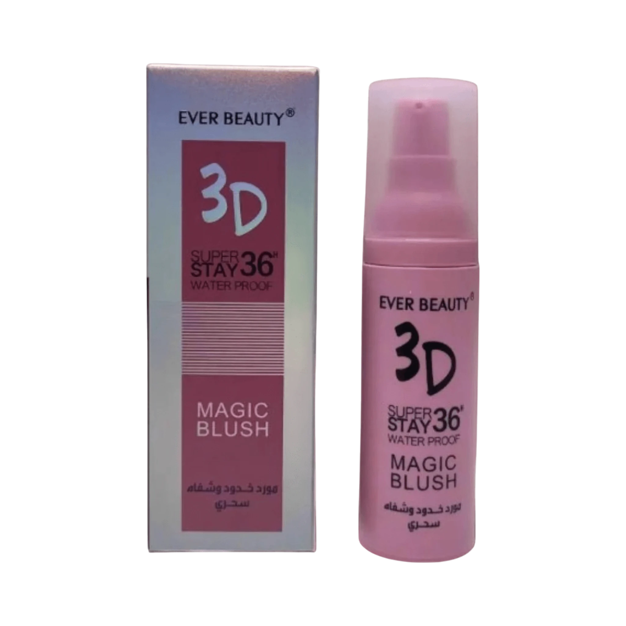 Blusher-Ever Beauty-3D Magic Blusher-F