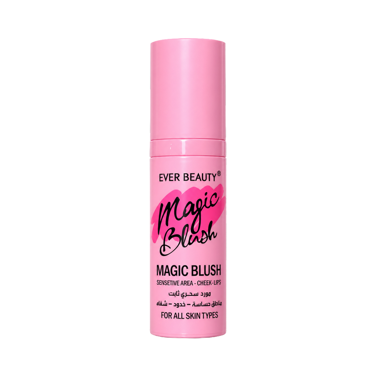 Magic Blush