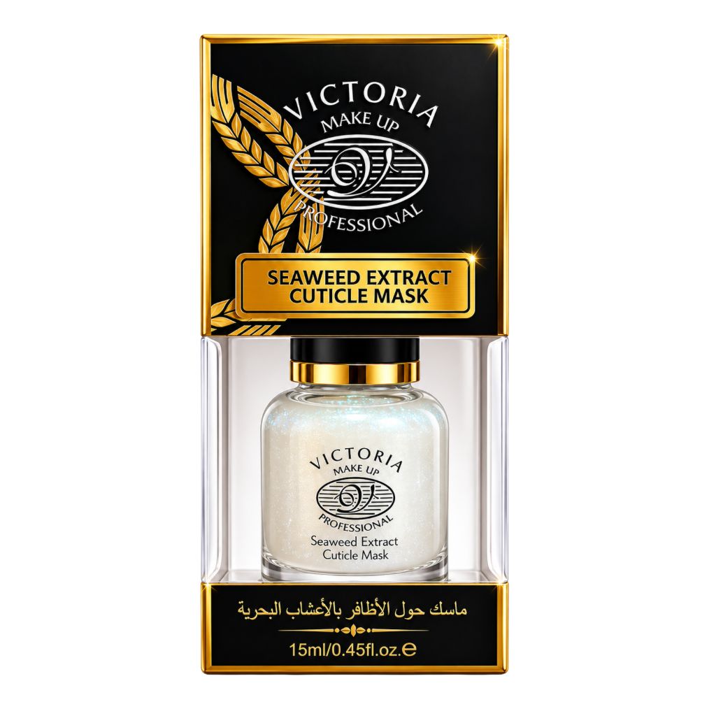 Seaweed Extract Nail Cuticle Mask