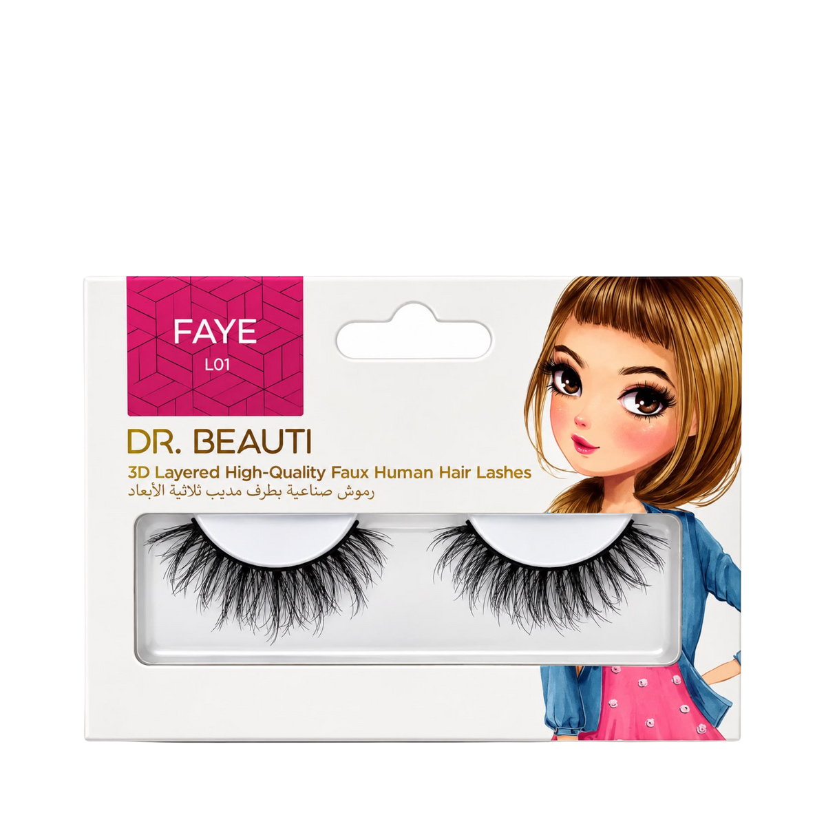 3D Layered Single Faye Faux Human Hair Lashes
