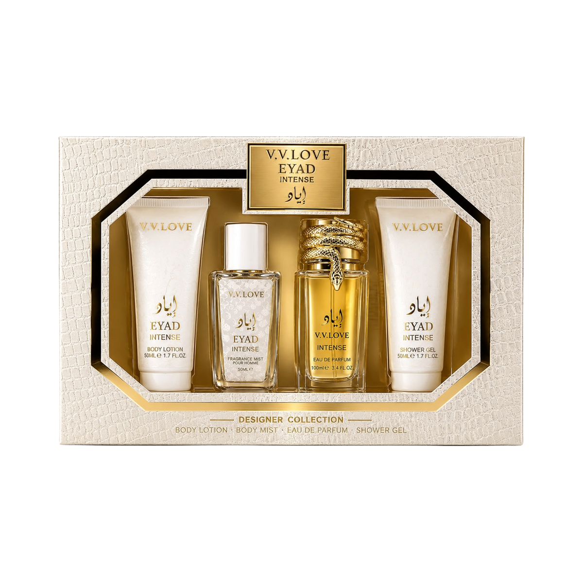 Eyad Intense Eau de Parfum Gift Set