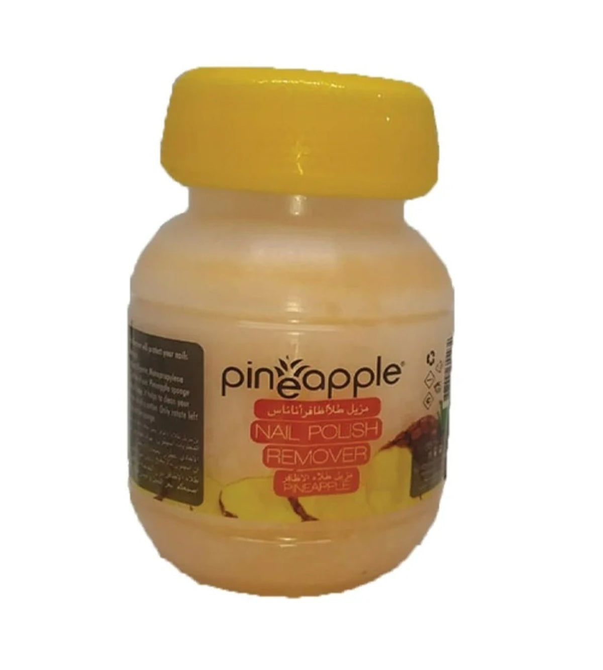 Nail Polish-Pineapple-Pineapple Nail Polish Remover-F