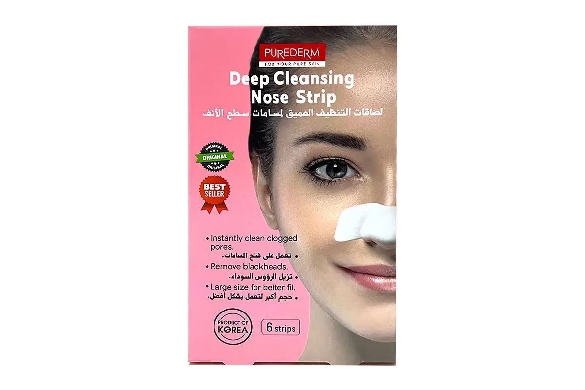 Deep Cleansing Nose Strips