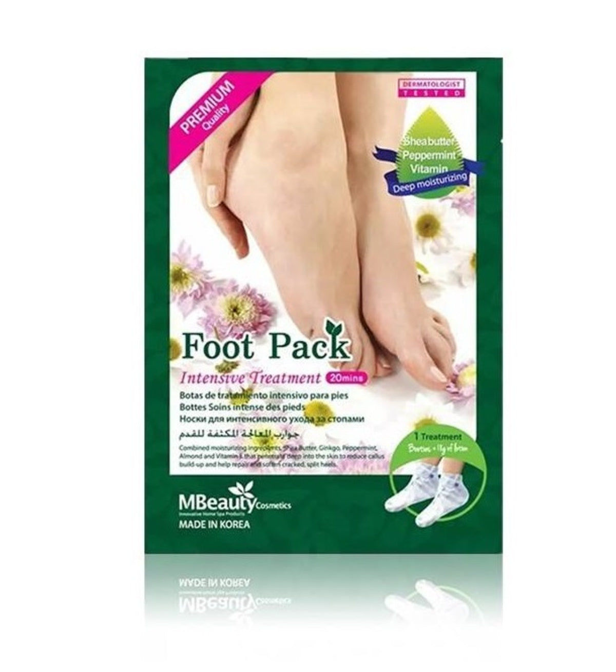 Foot Mask-MBeauty-Foot Pack Intensice Treatment Mask-F