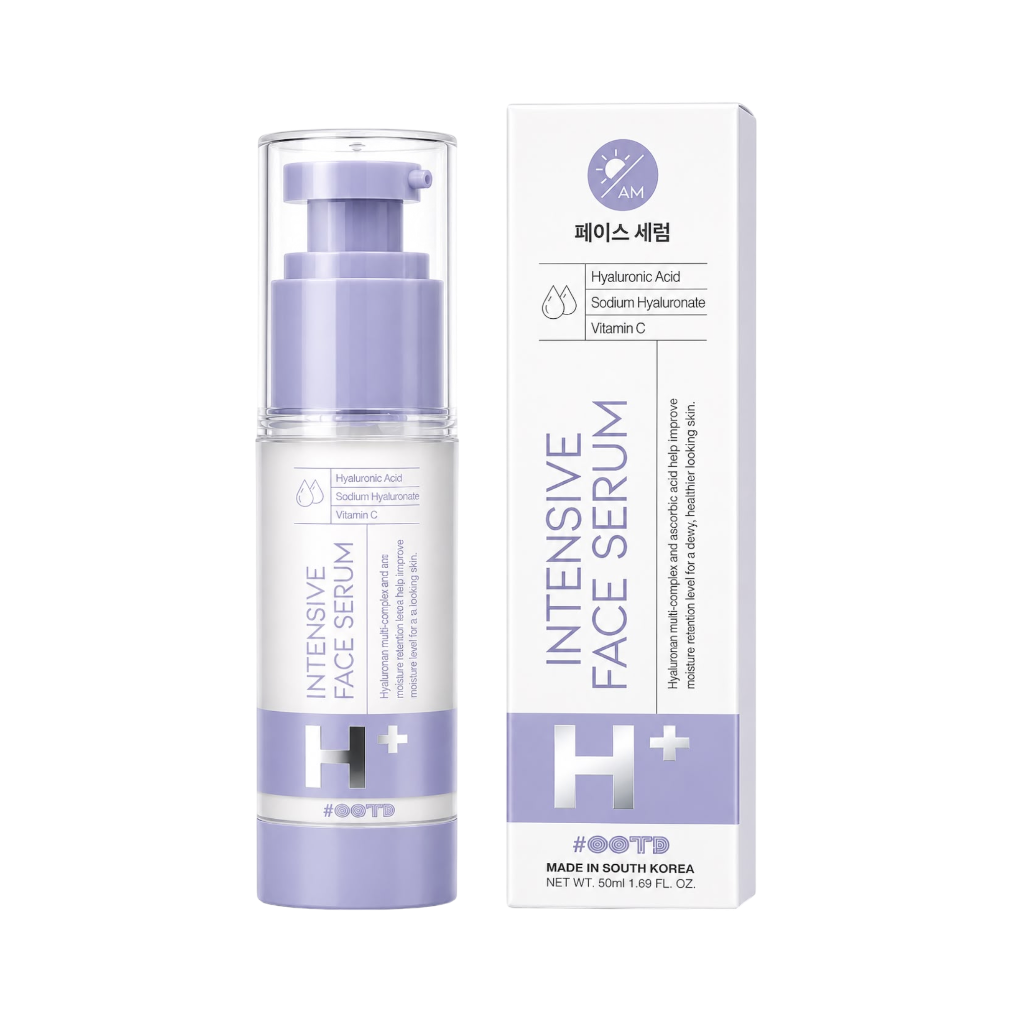 Intensive Moisture Face Serum