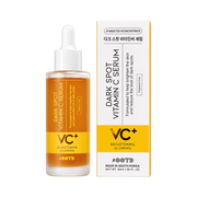 Dark Spot Vitamin C Serum