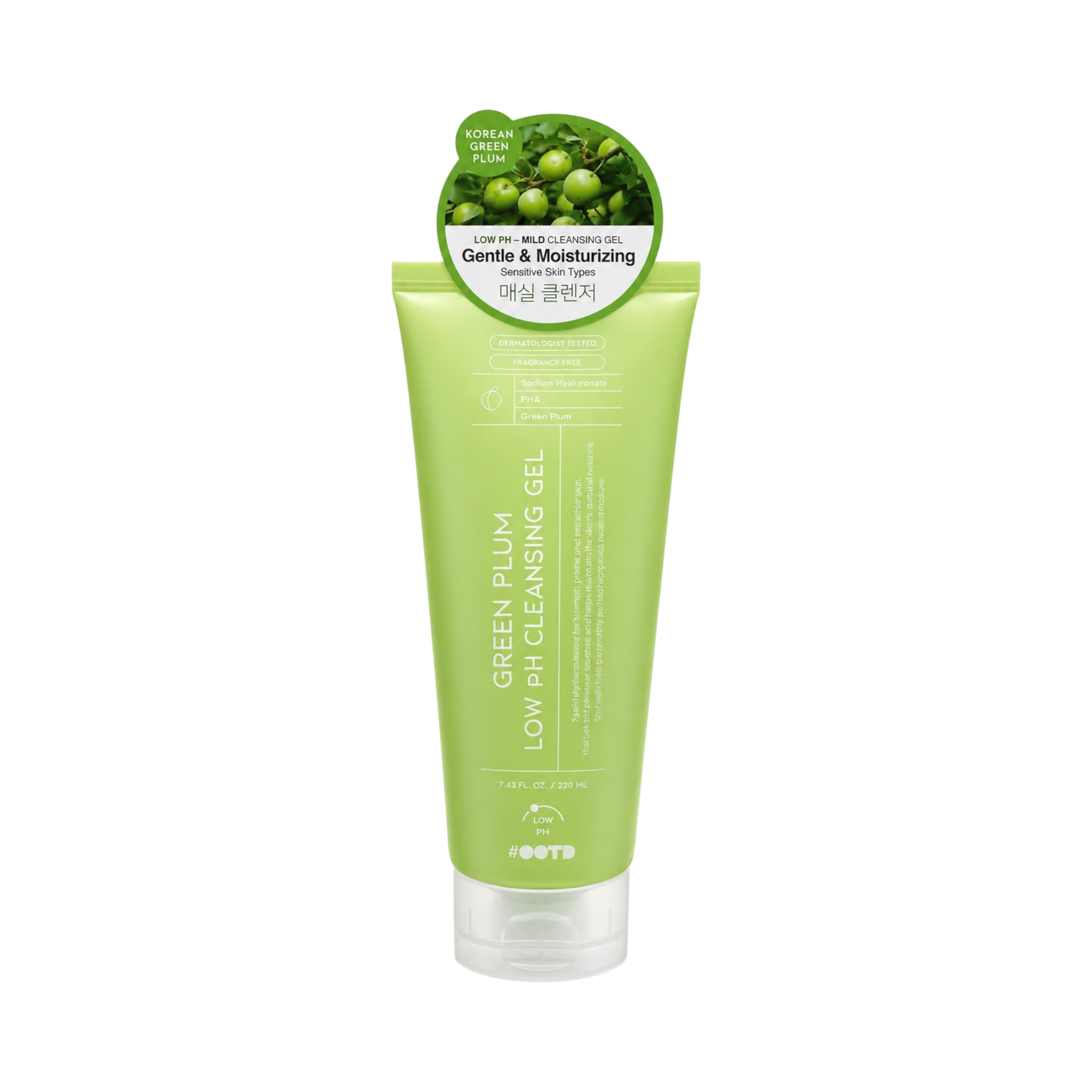 Green Plum Low pH Cleansing Gel