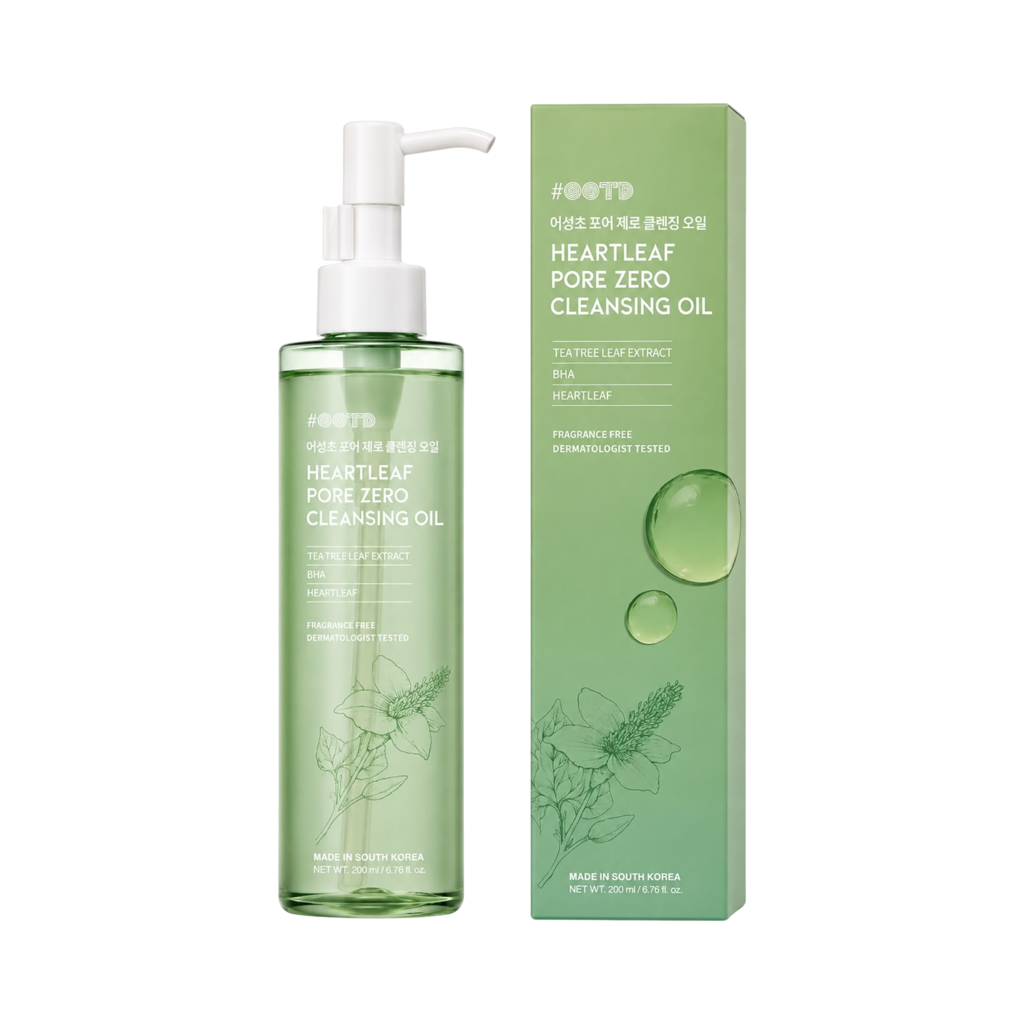 Heartleaf Pore Zero Cleansing Oil