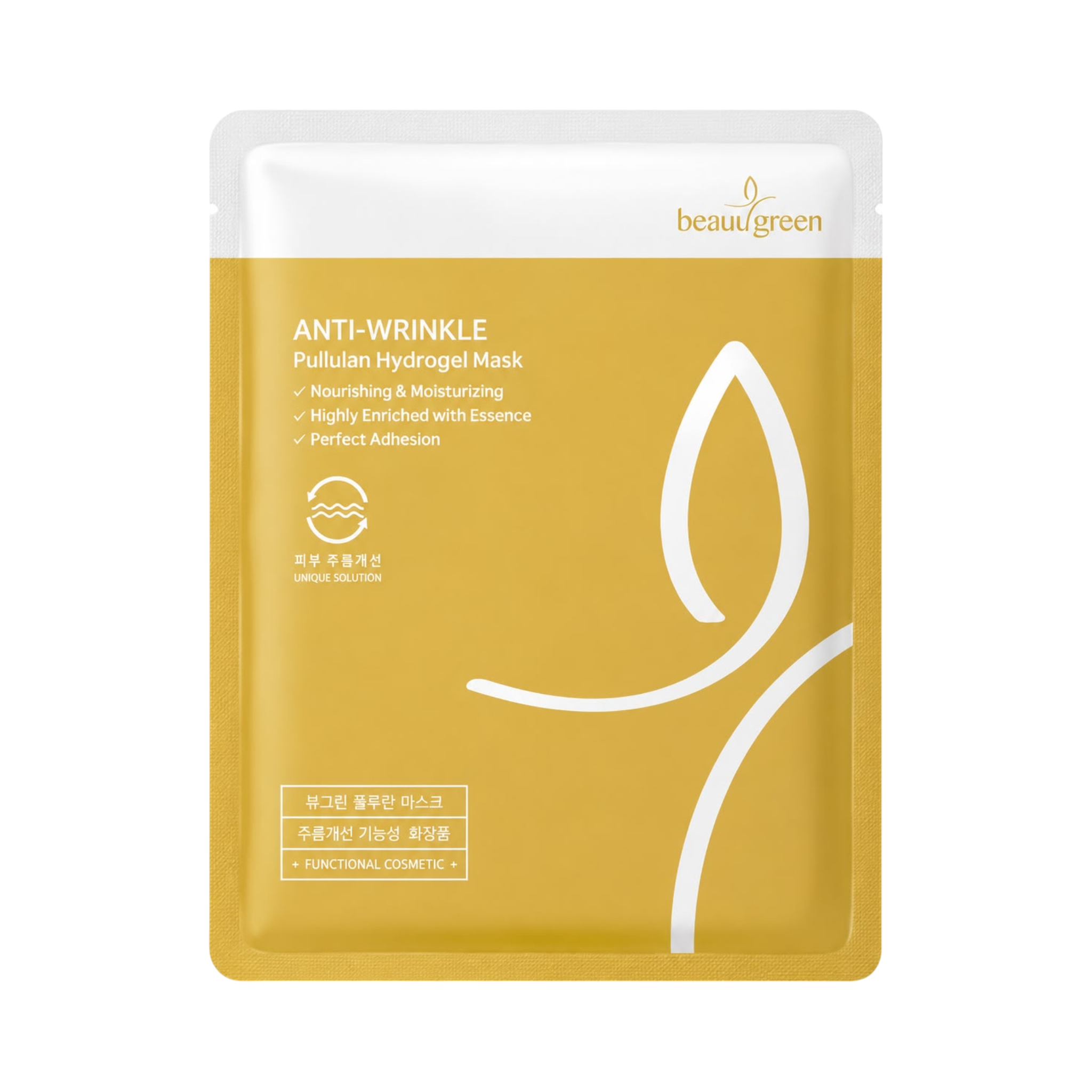 Pullulan Hydrogel Mask