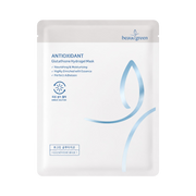 Glutathione Hydrogel Mask