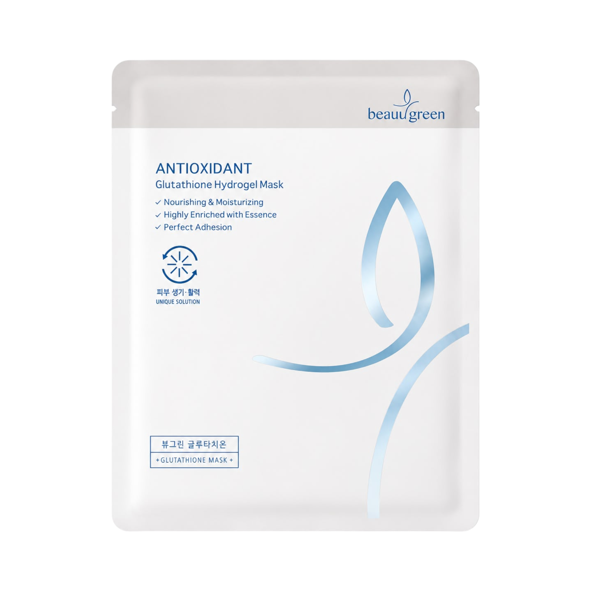 Glutathione Hydrogel Mask