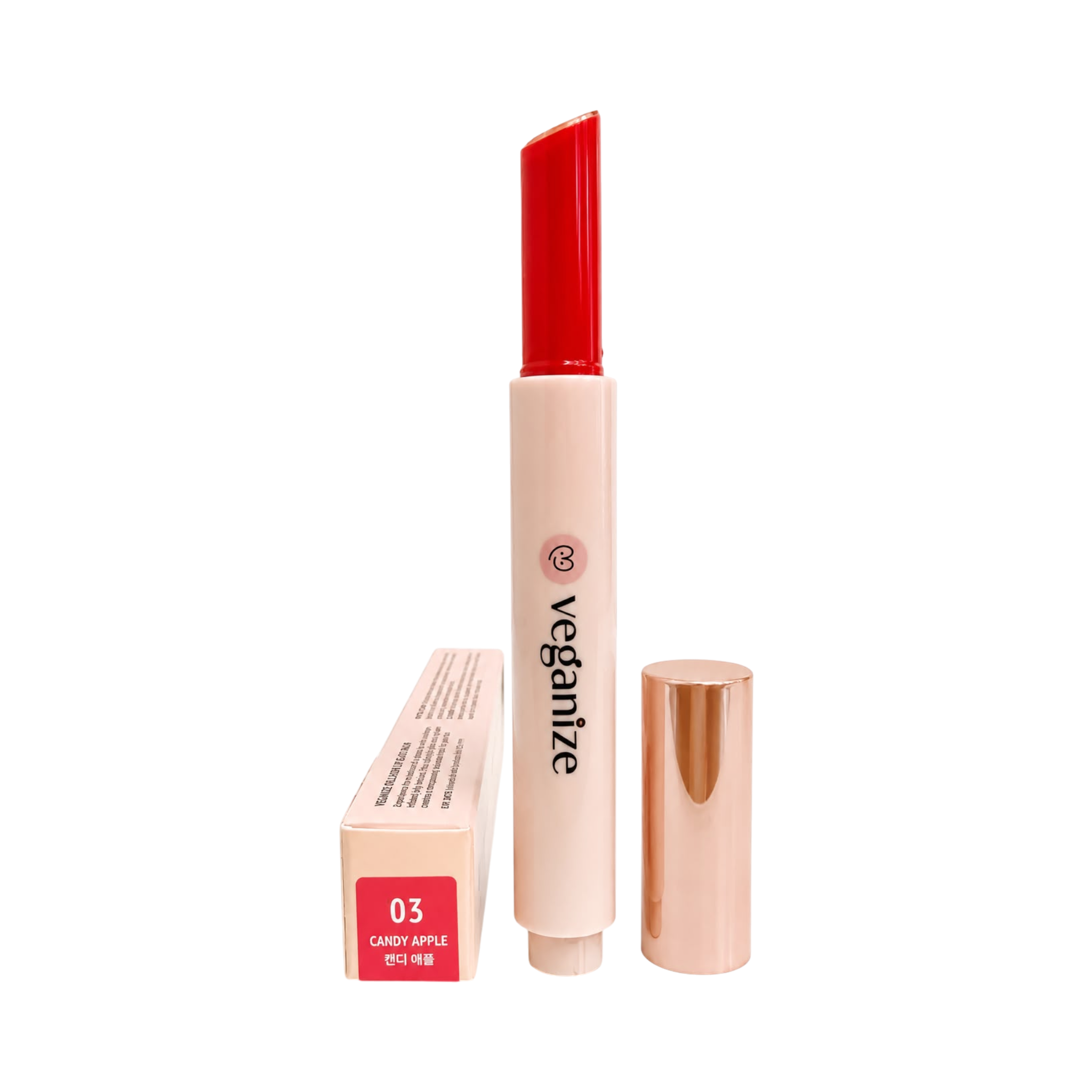 Collagen Lip Glass Balm