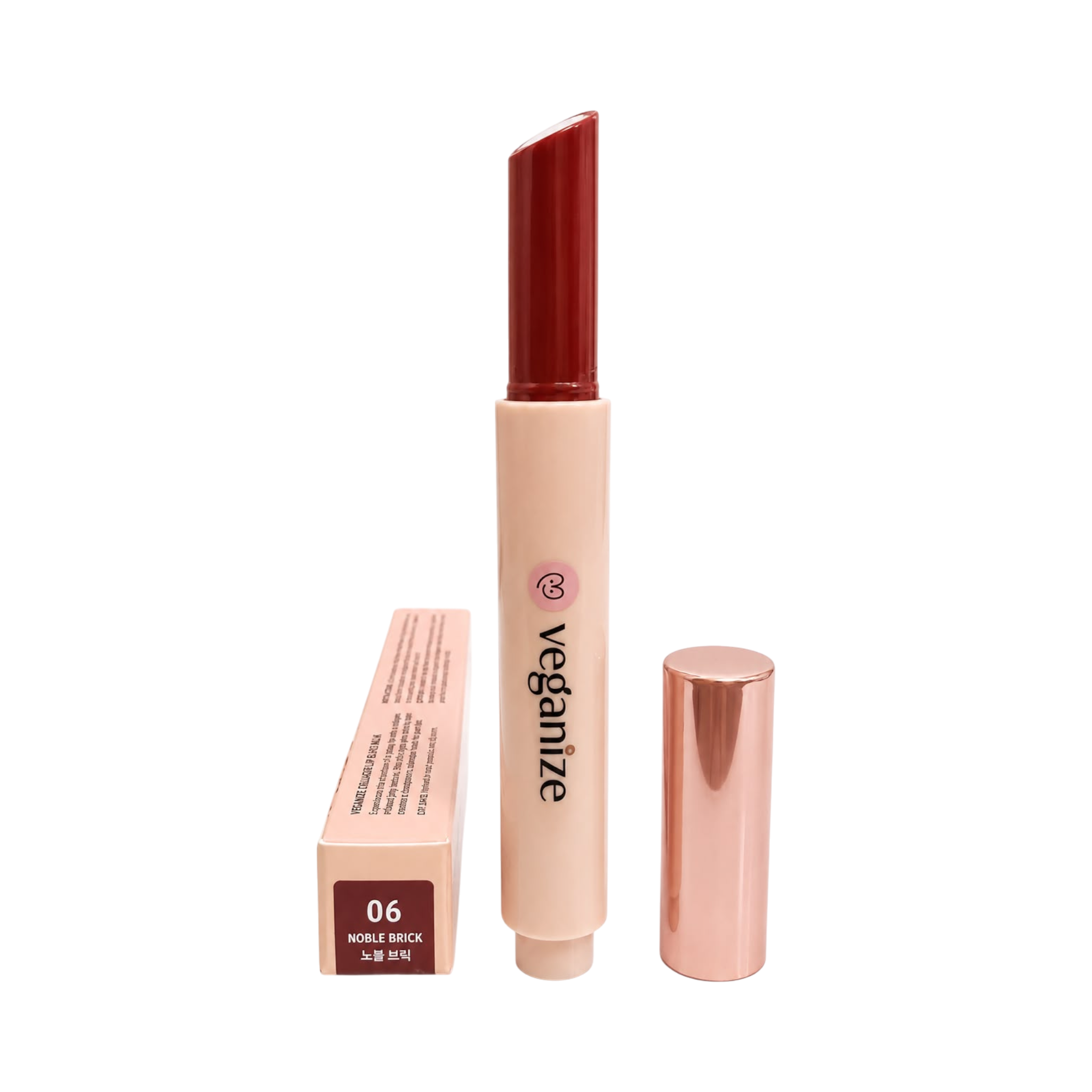 Collagen Lip Glass Balm