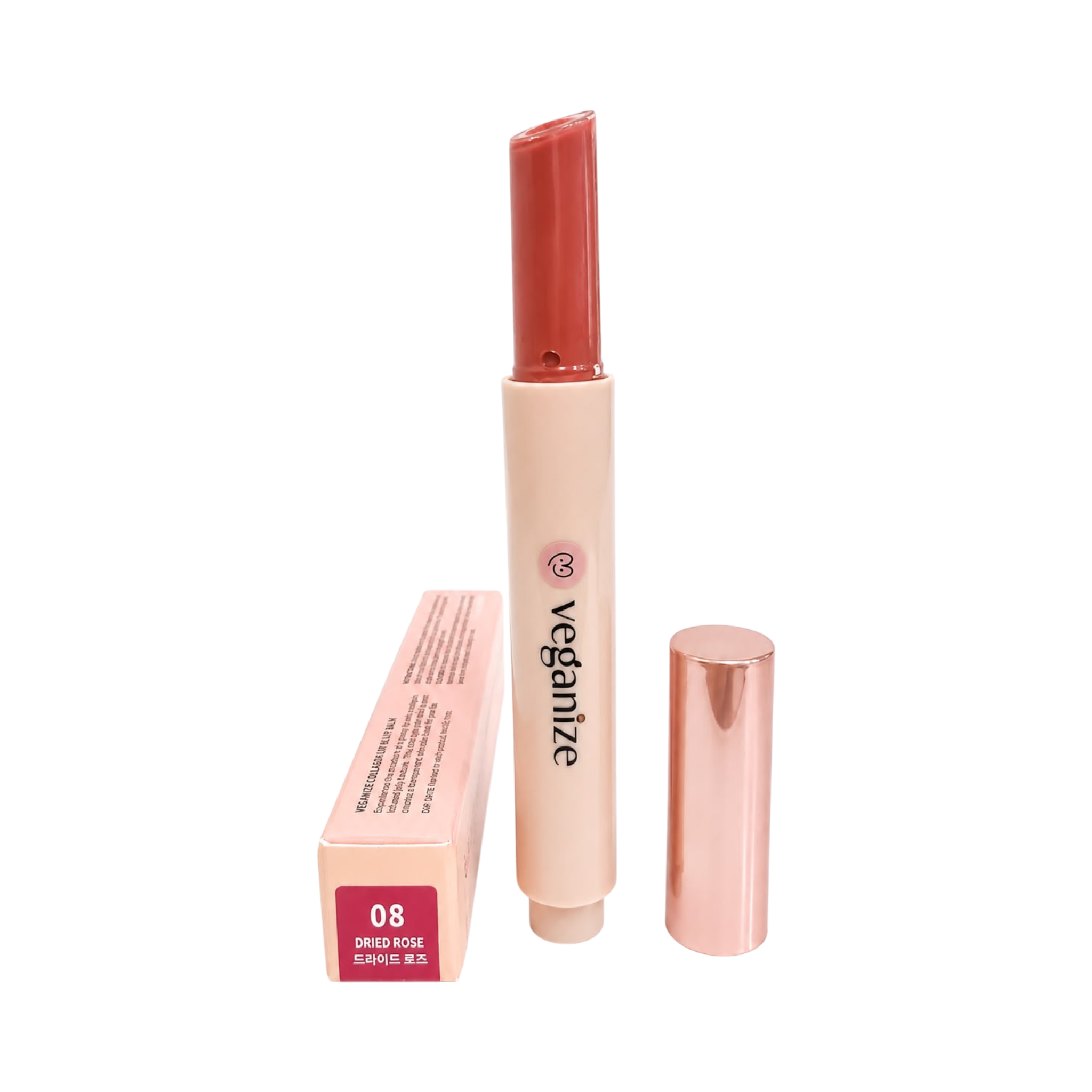Collagen Lip Glass Balm