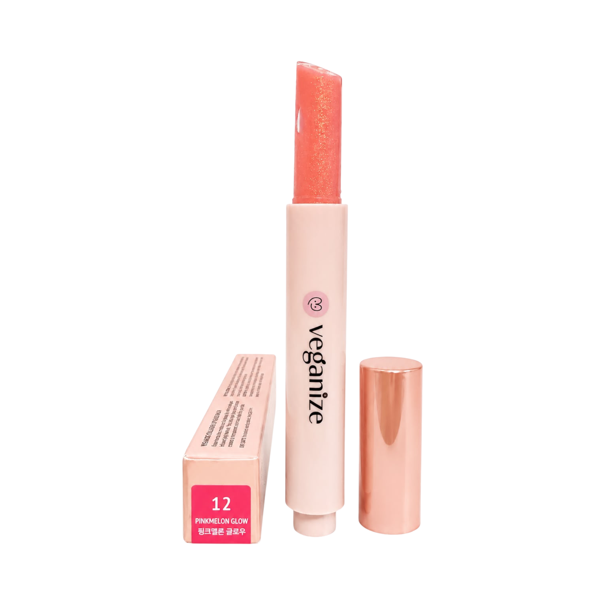 Collagen Lip Glass Balm