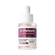 Cemenrete Ex Volume Firming Ampoule