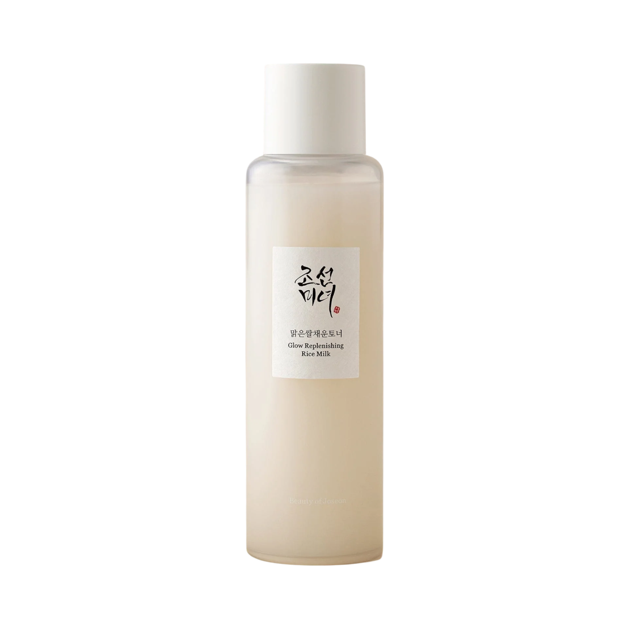 Glow Replenishing Rice Milk