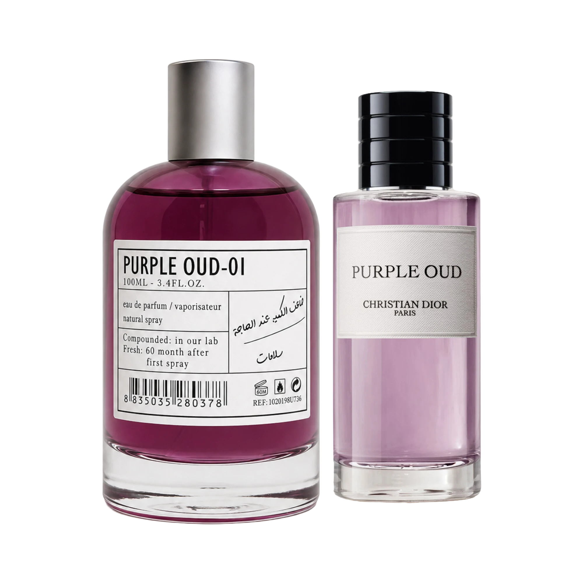 عطر بيربل عود-01 أو دو بارفان