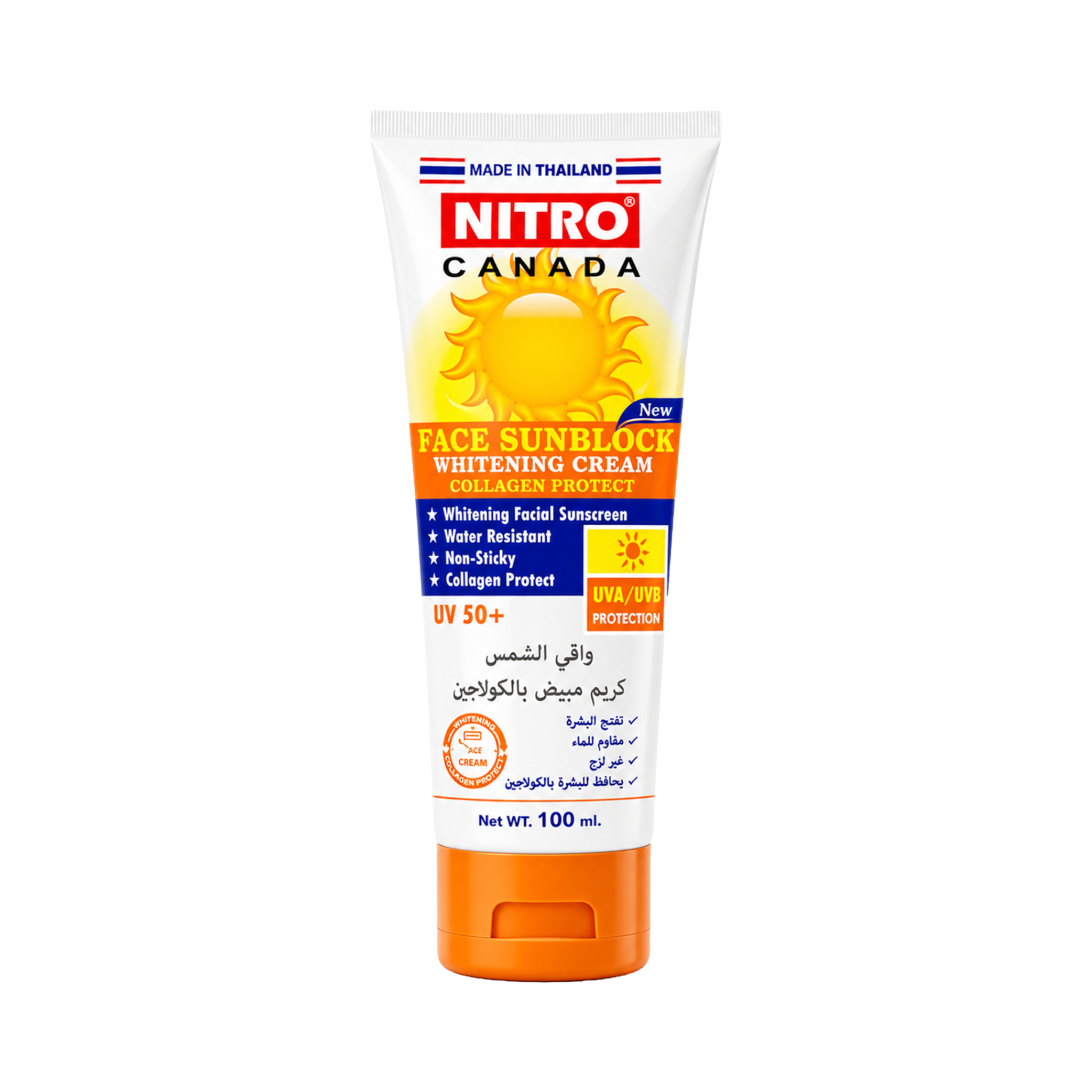 Face Sunblock Whitening Cream SPF50+