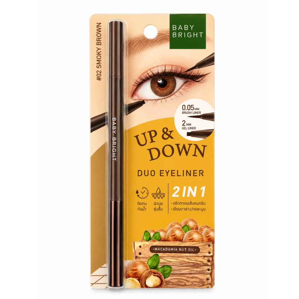Up & Down Duo Eyeliner 2-in-1